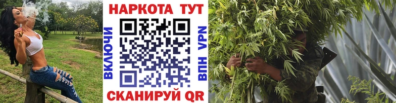 Купить Старая Русса Конопля  Псилоцибиновые грибы  Меф мяу мяу  APVP 