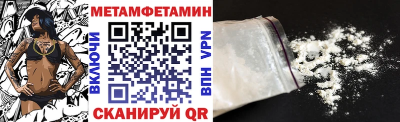 купить   Старая Русса  АМФЕТАМИН 98% 