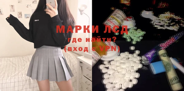 дживик Лиски