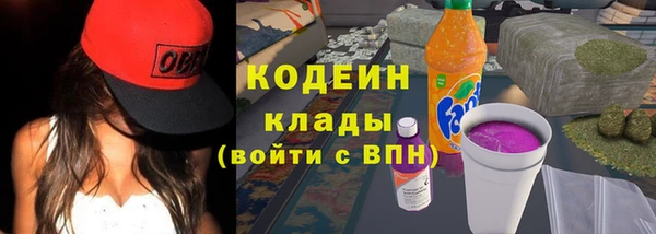 таблы Лихославль