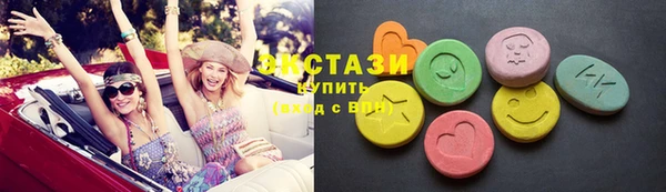 дживик Новочеркасск
