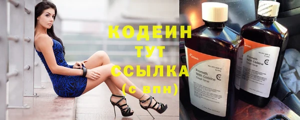 дживик Новочеркасск