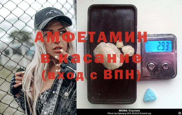 таблы Лихославль