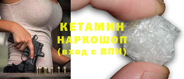 mdpv Липки