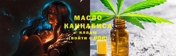синтетический гашиш Уссурийск