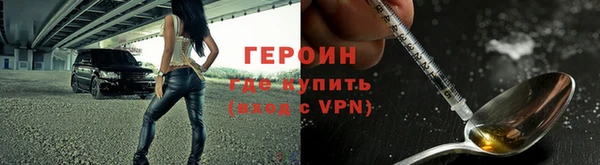 таблы Лихославль
