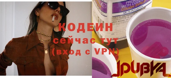 таблы Лихославль