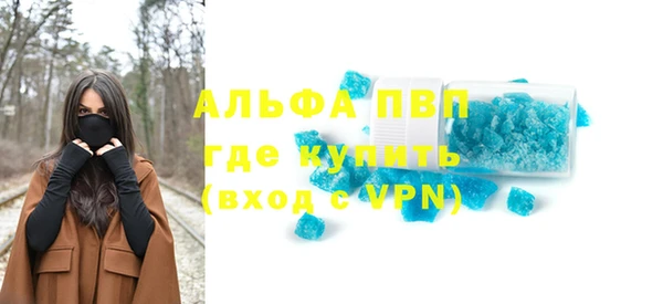 mdpv Липки