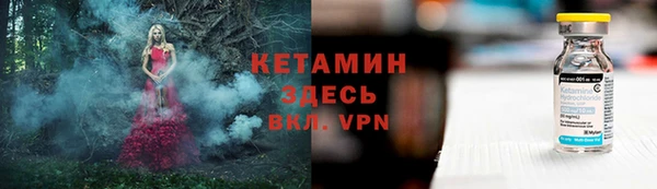 mdpv Липки