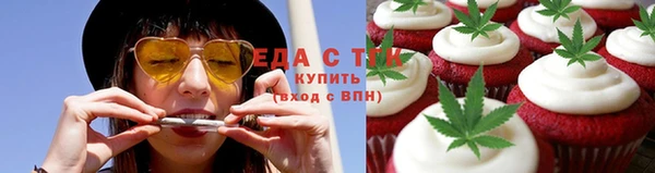 дживик Лиски
