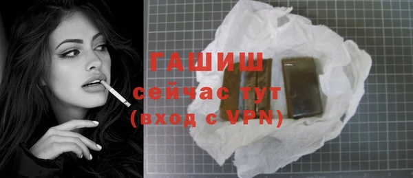 дживик Лиски