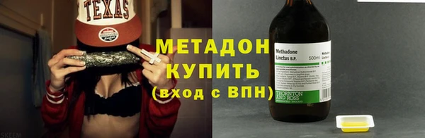 дживик Лиски