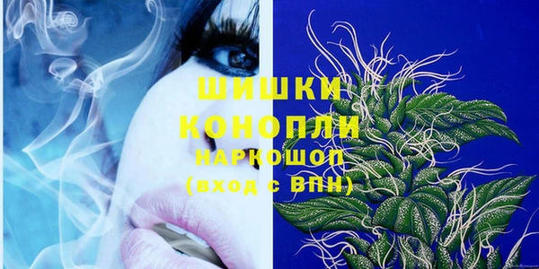 таблы Лихославль