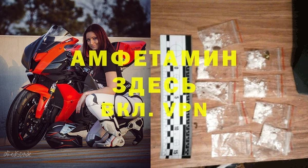 mdpv Липки