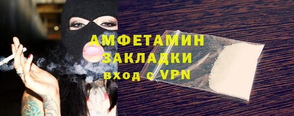 дживик Лиски