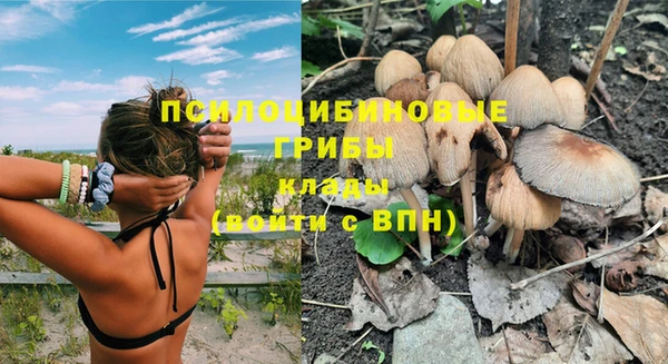 таблы Лихославль