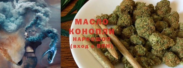 таблы Лихославль