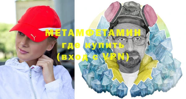 дистиллят марихуана Магадан
