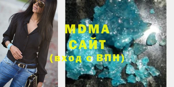 дживик Лиски