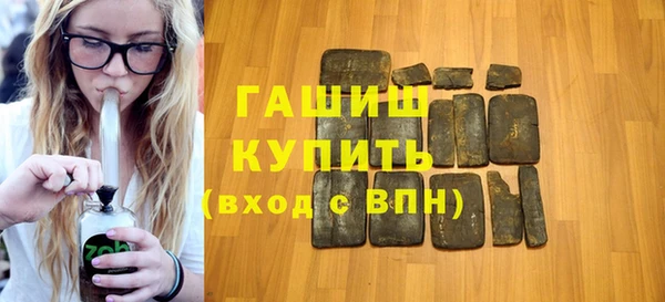дживик Лиски