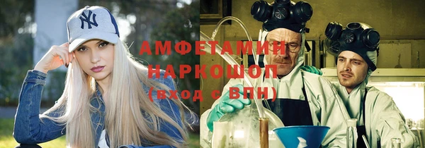 дживик Лиски