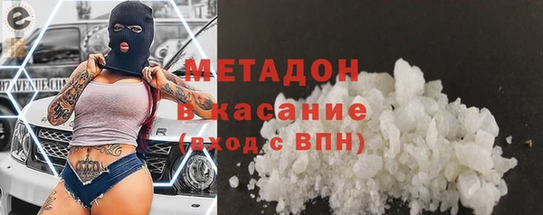 mdpv Липки