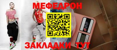 марки lsd Волжск