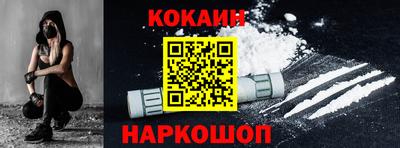 трава Волжский