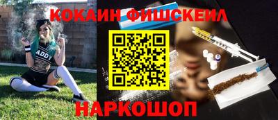 a pvp Волгодонск
