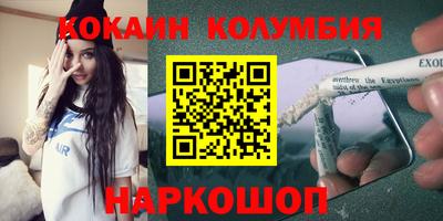 a pvp Волгодонск