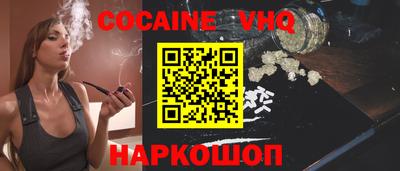 марки lsd Волжск