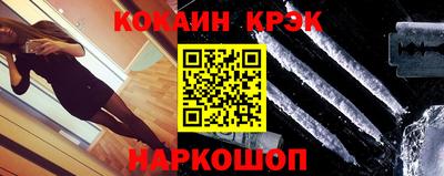 a pvp Волгодонск