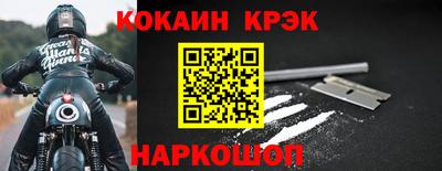 a pvp Волгодонск