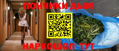 марки lsd Волжск