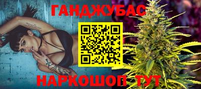 марки lsd Волжск