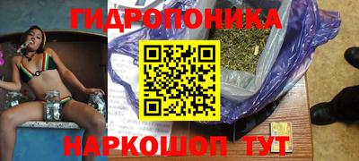 a pvp Волгодонск