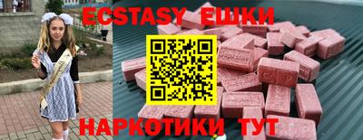 a pvp Волгодонск