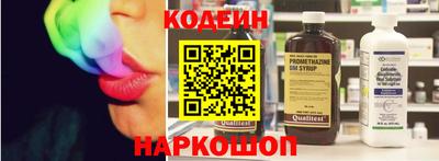 марки lsd Волжск
