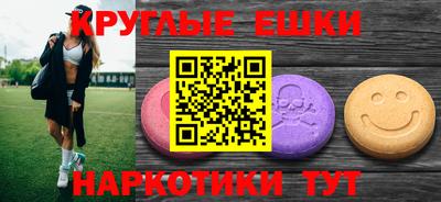 a pvp Волгодонск