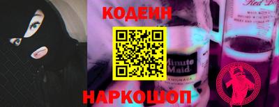 a pvp Волгодонск