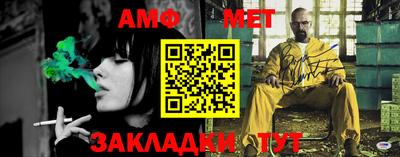 бутик Азнакаево
