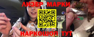 a pvp Волгодонск