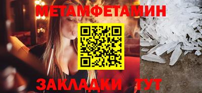 марки lsd Волжск
