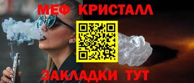 a pvp Волгодонск