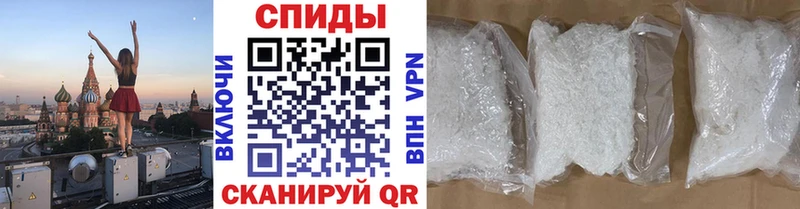 Первитин мет  Старая Русса 